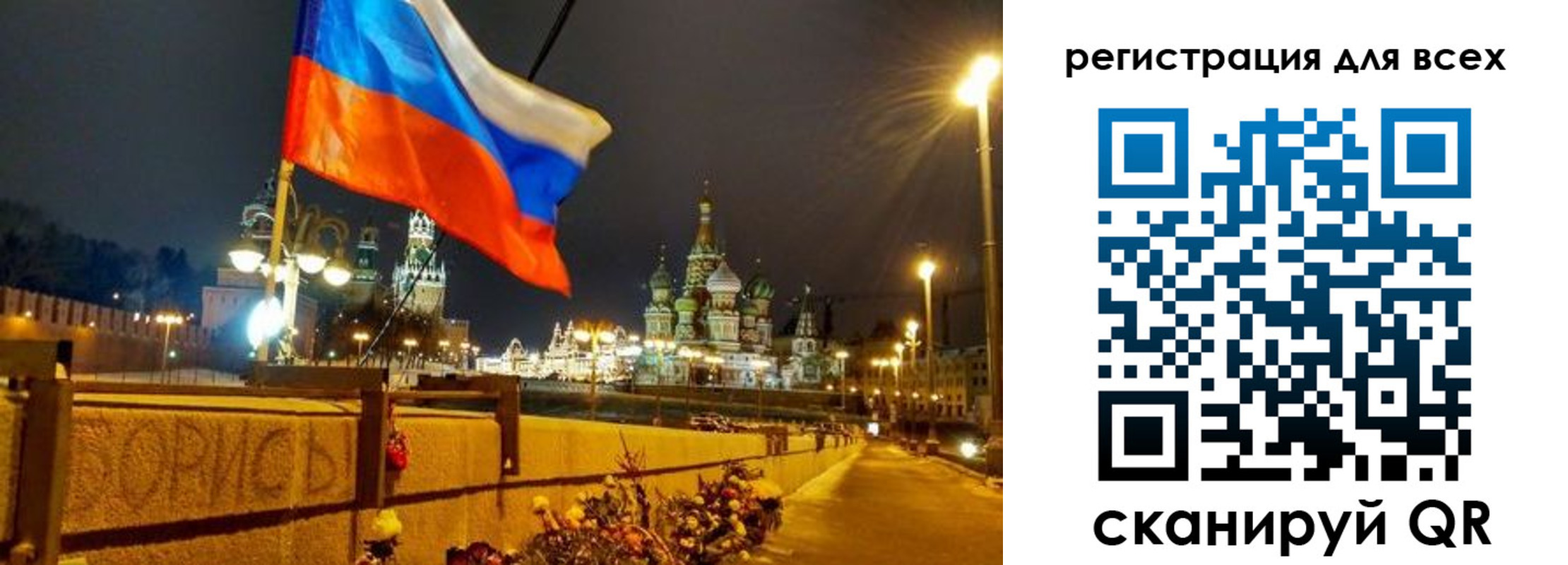 найти адрес прописки в Ялте